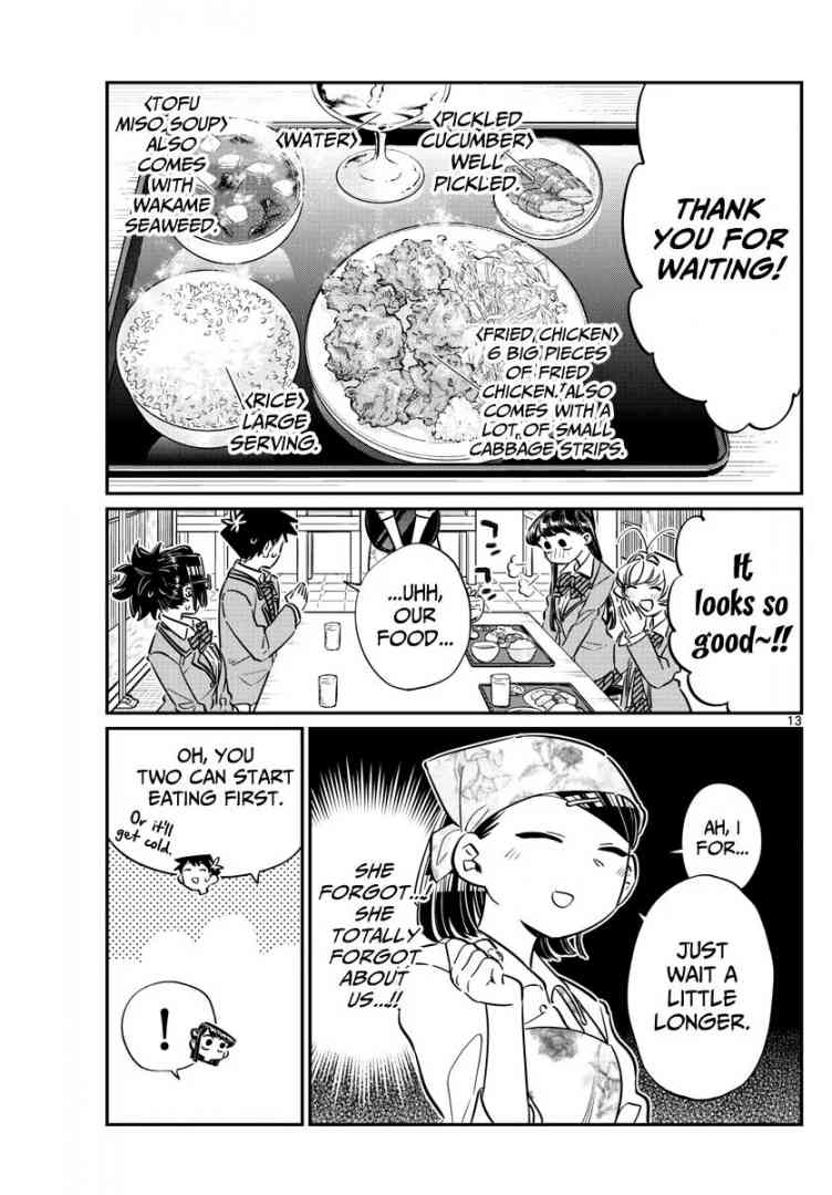 Komi Can